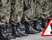 Kwalifikacja wojskowa w roku 2020 zostaje zakończona