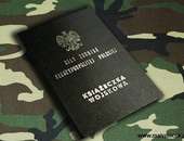 KWALIFIKACJA WOJSKOWA – INFORMACJE
