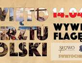 Upamiętnienie Święta Chrztu Polski