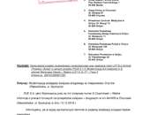 Informacja o utrudnieniach w ruchu drogowym na przejeździe kolejowym w miejscowości Węszelówka