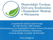 Przekazanie sprzętu dla OSP z dofinansowaniem WFOŚiGW